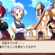 Illustration for article titled Disgaea 2: Dark Hero Days Coming Stateside